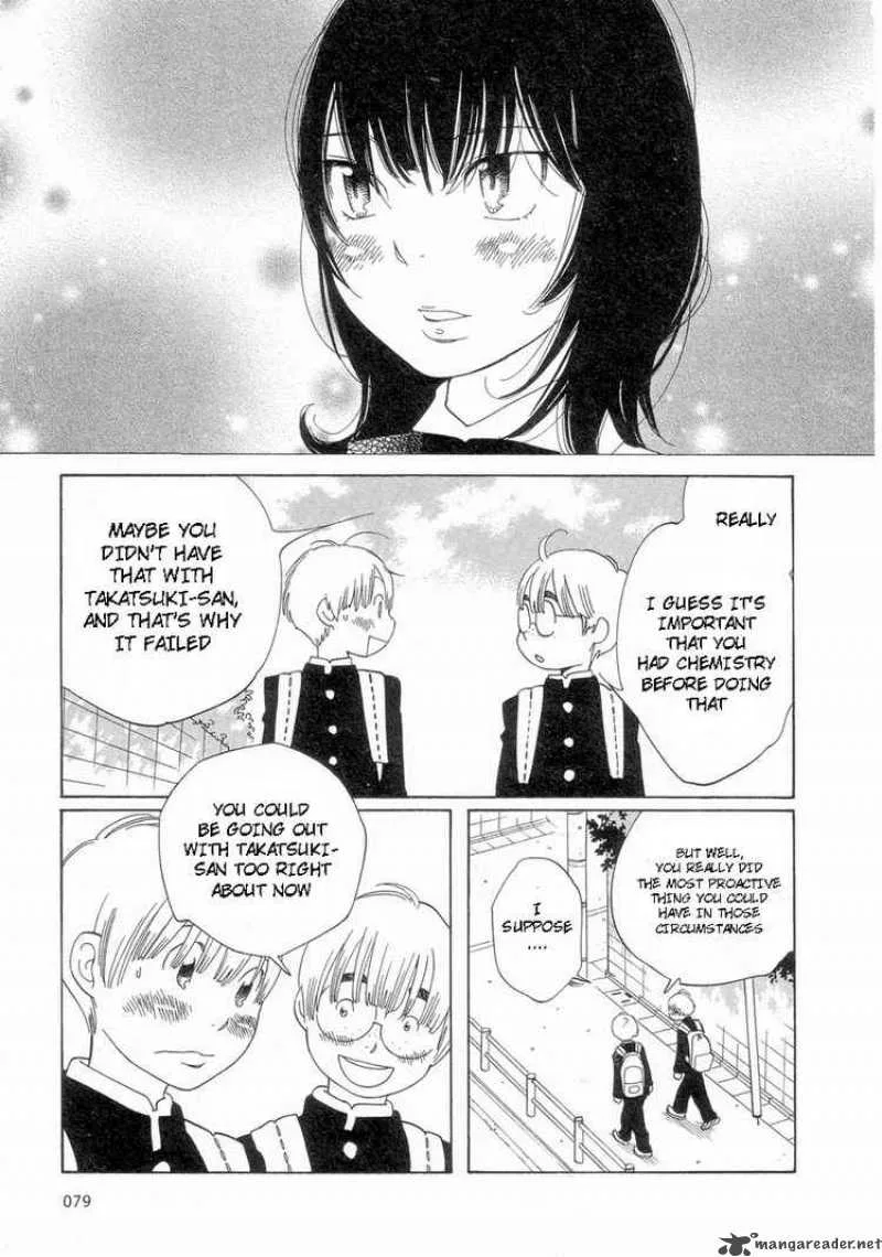 Hourou Musuko Chapter 53 page 11