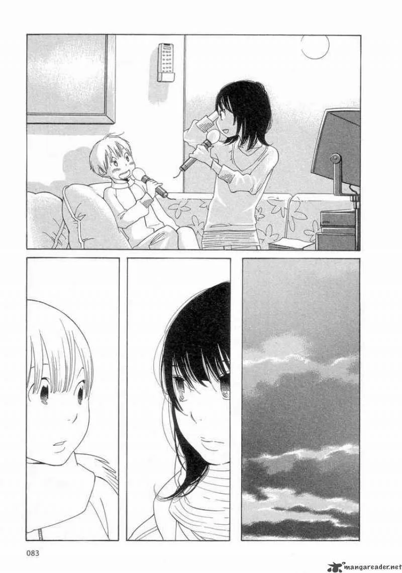 Hourou Musuko Chapter 53 page 15