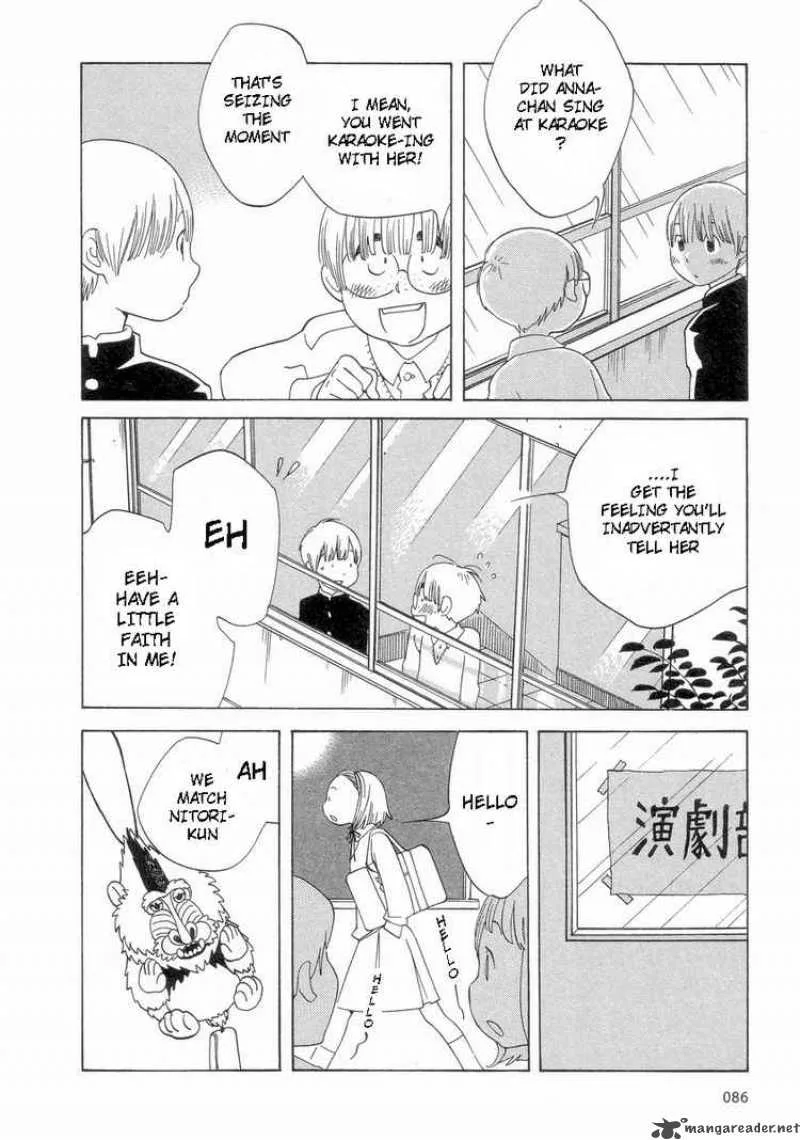 Hourou Musuko Chapter 53 page 18