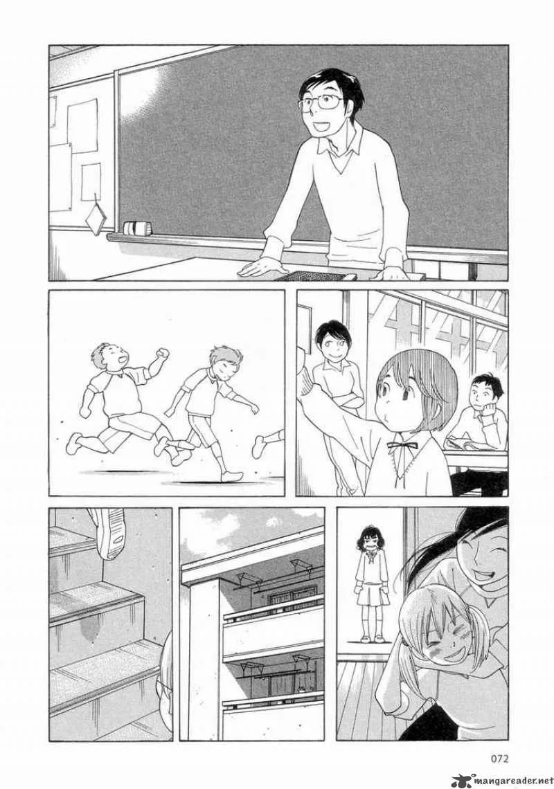 Hourou Musuko Chapter 53 page 4