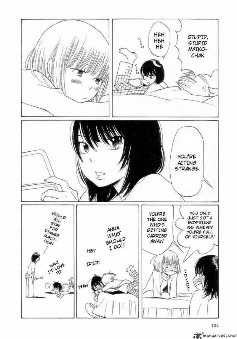 Hourou Musuko Chapter 54 page 12