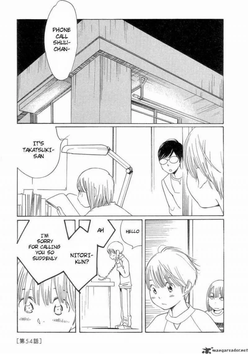 Hourou Musuko Chapter 54 page 1