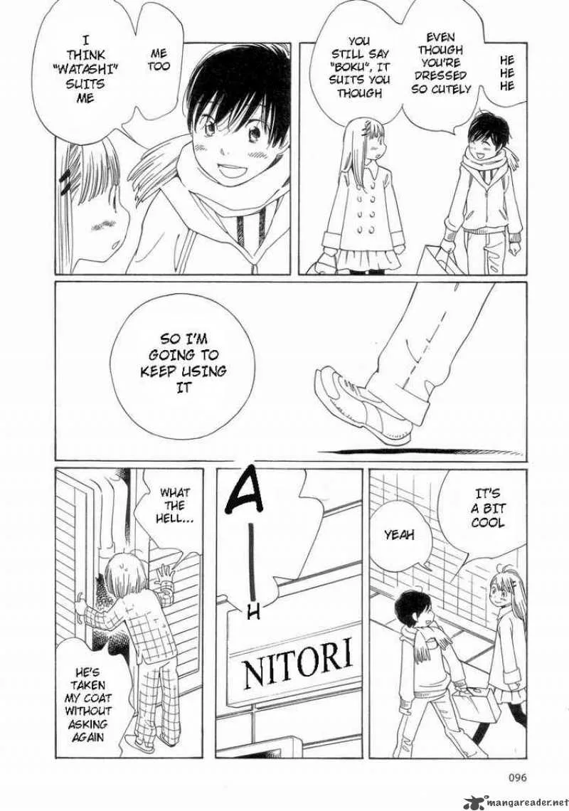 Hourou Musuko Chapter 54 page 4