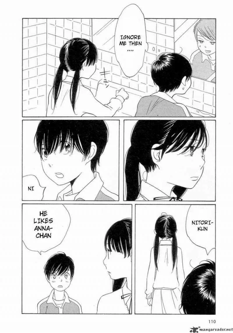 Hourou Musuko Chapter 54 page 18