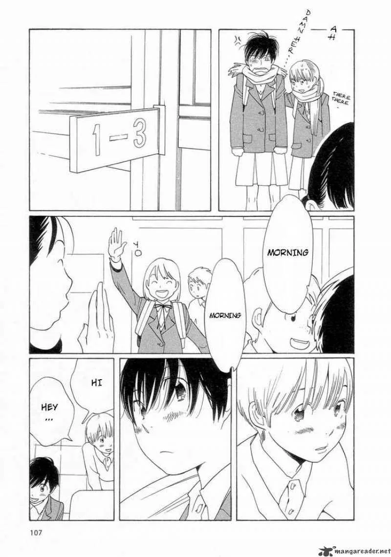 Hourou Musuko Chapter 54 page 15