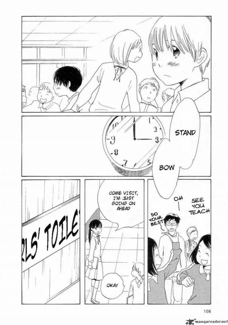Hourou Musuko Chapter 54 page 16