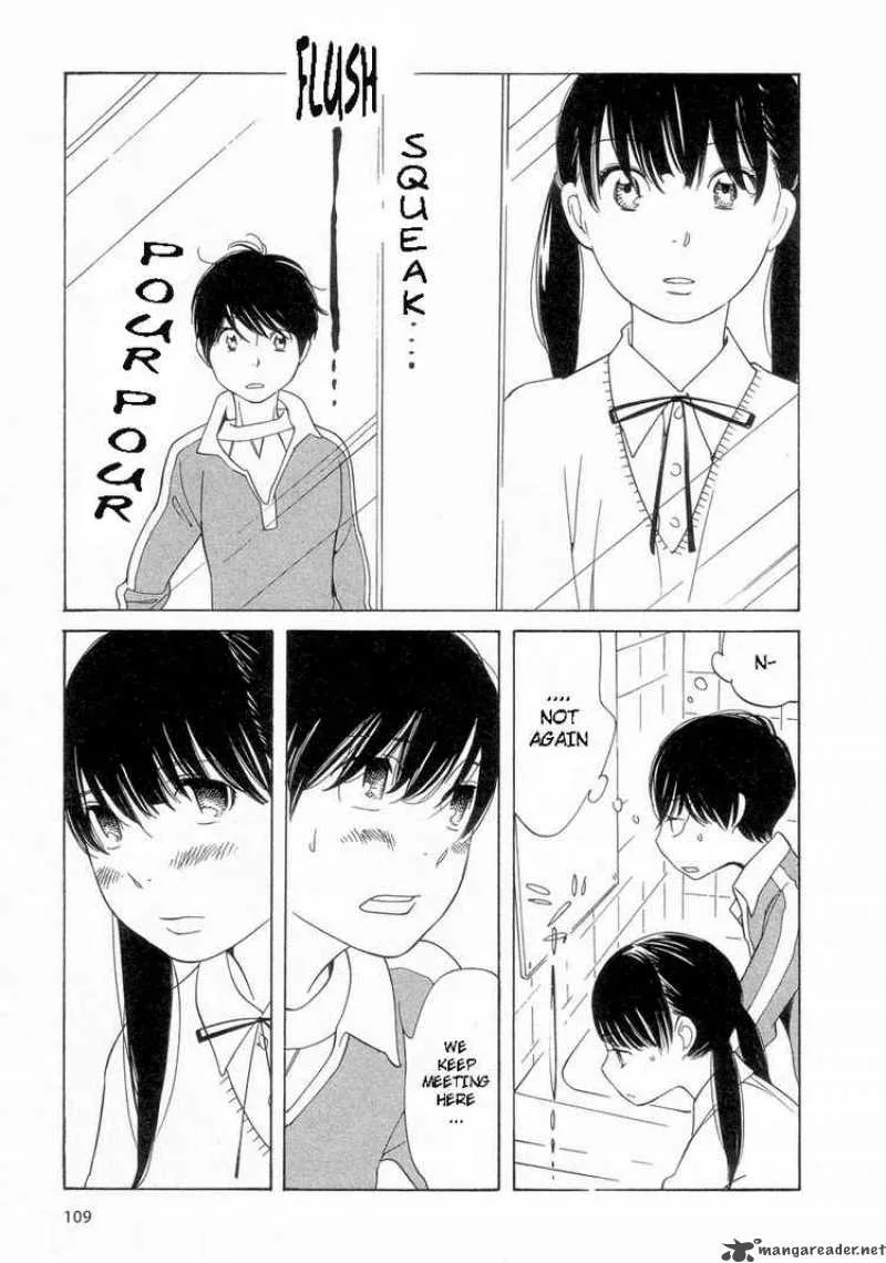 Hourou Musuko Chapter 54 page 17