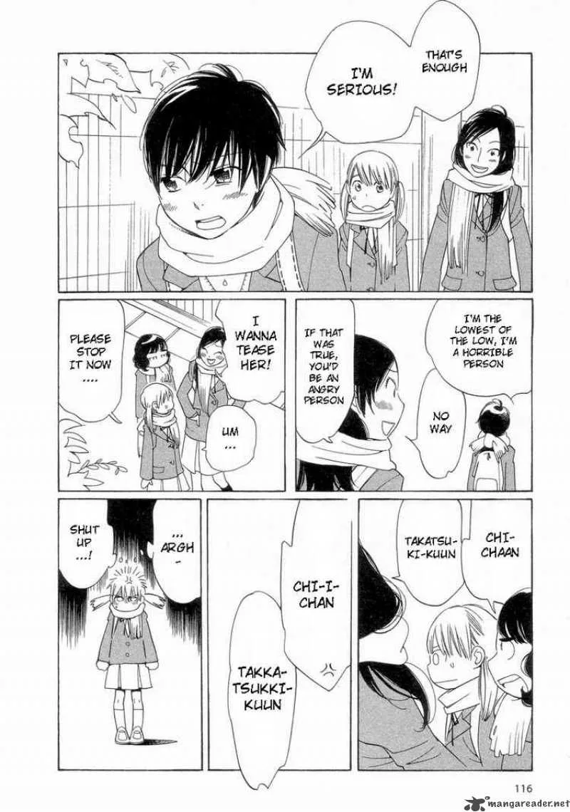 Hourou Musuko Chapter 54 page 24