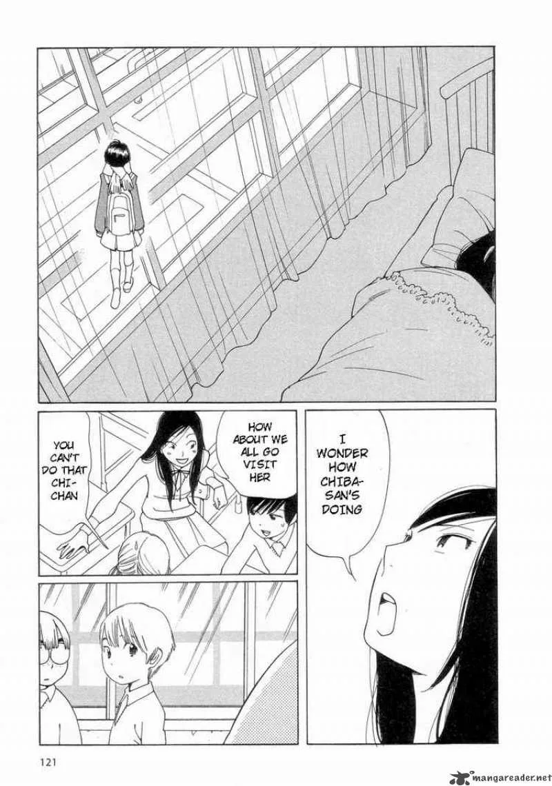 Hourou Musuko Chapter 55 page 5