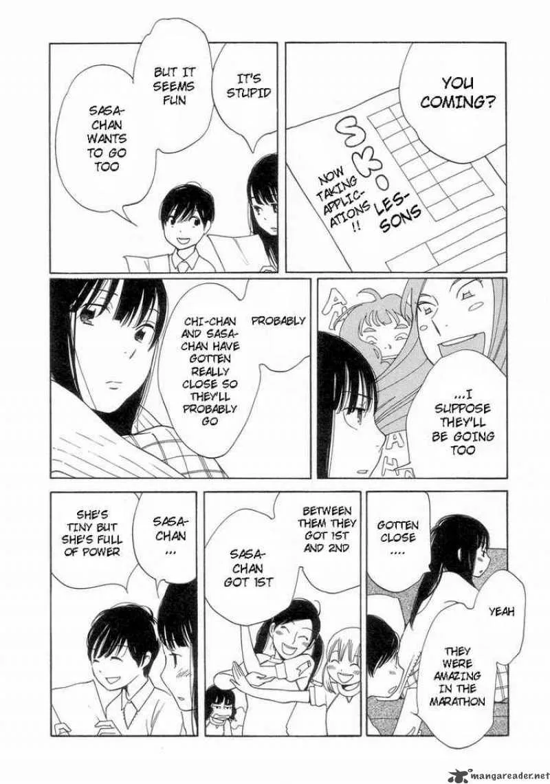 Hourou Musuko Chapter 55 page 22