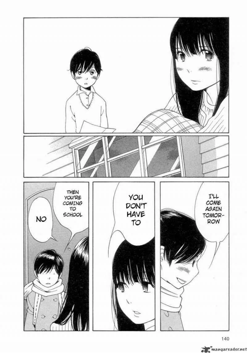 Hourou Musuko Chapter 55 page 24