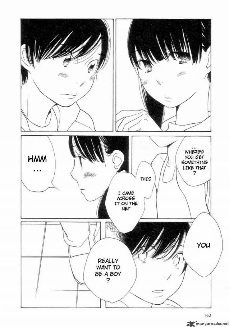 Hourou Musuko Chapter 56 page 22