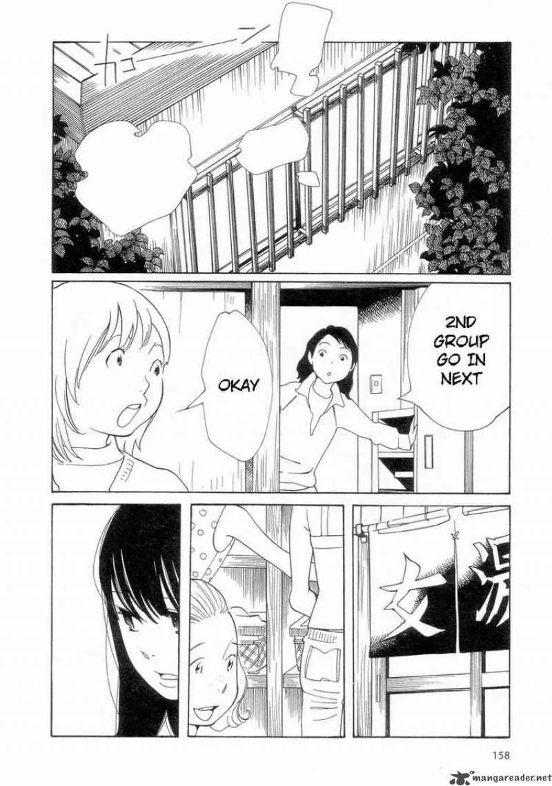 Hourou Musuko Chapter 56 page 18
