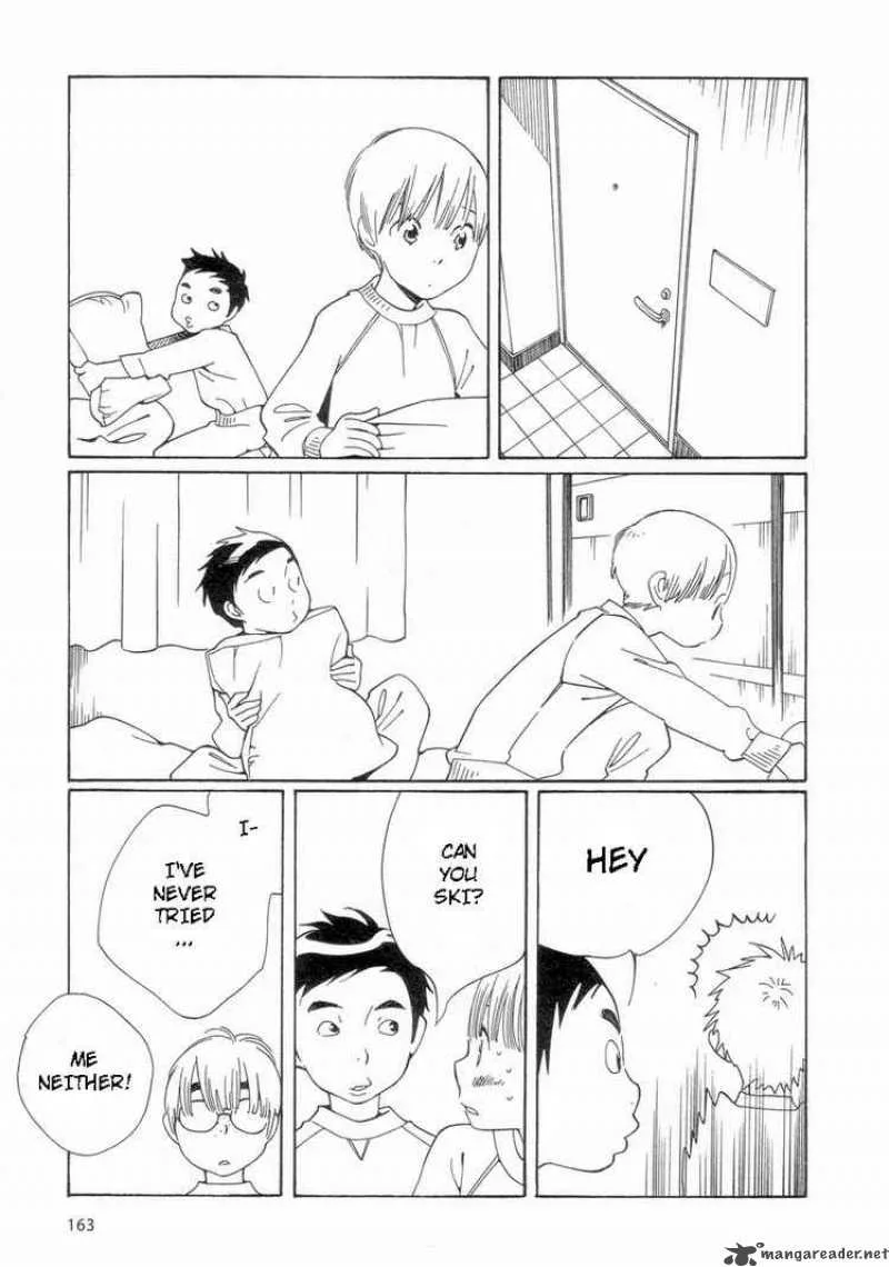 Hourou Musuko Chapter 56 page 23