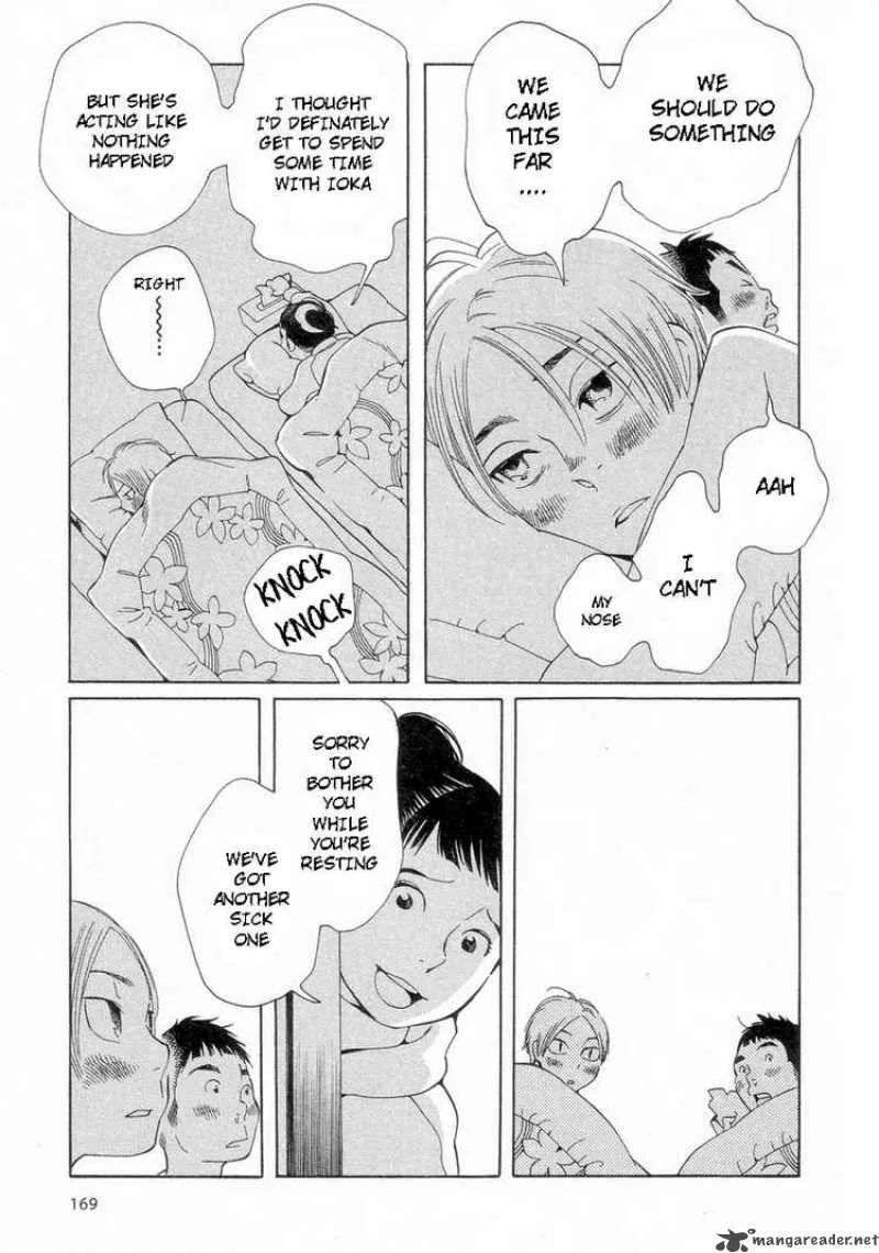 Hourou Musuko Chapter 57 page 5