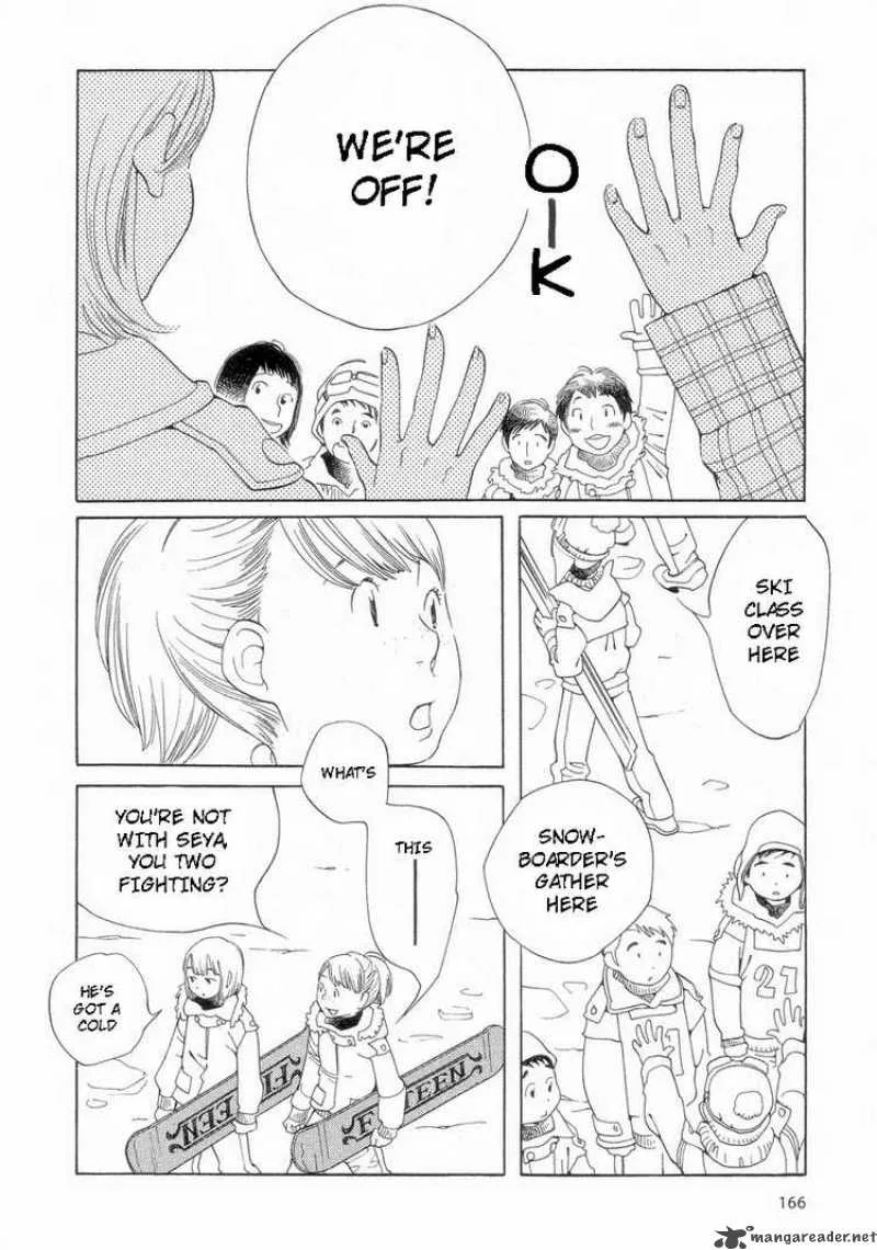 Hourou Musuko Chapter 57 page 2