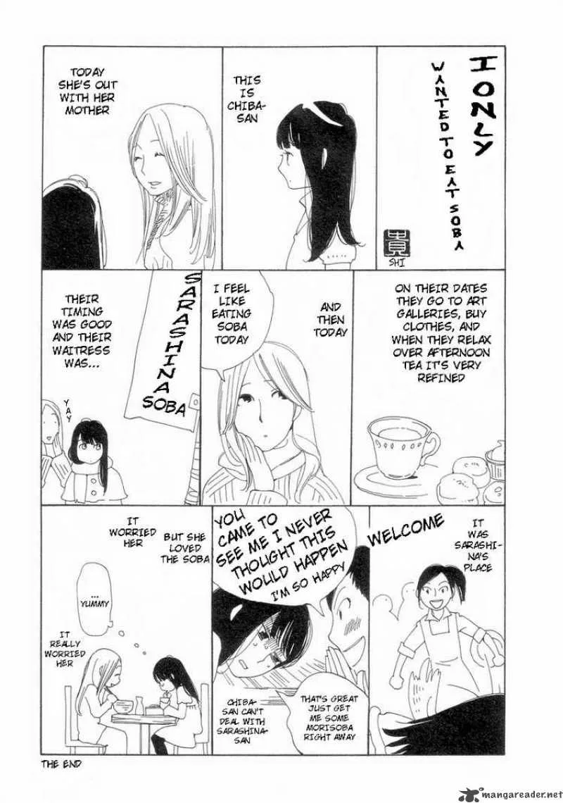 Hourou Musuko Chapter 57 page 31