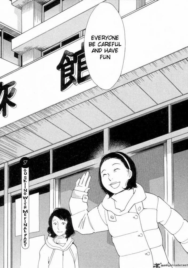 Hourou Musuko Chapter 57 page 1