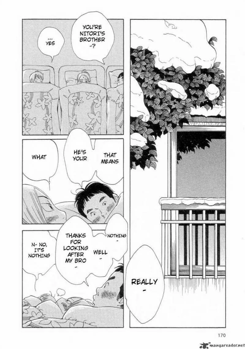 Hourou Musuko Chapter 57 page 6