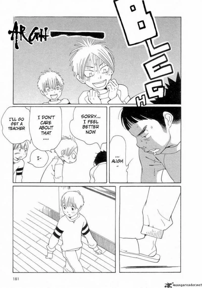 Hourou Musuko Chapter 57 page 17