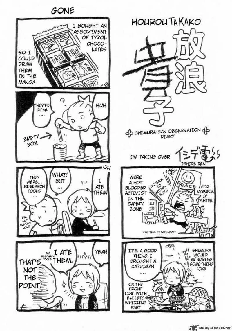 Hourou Musuko Chapter 57 page 25