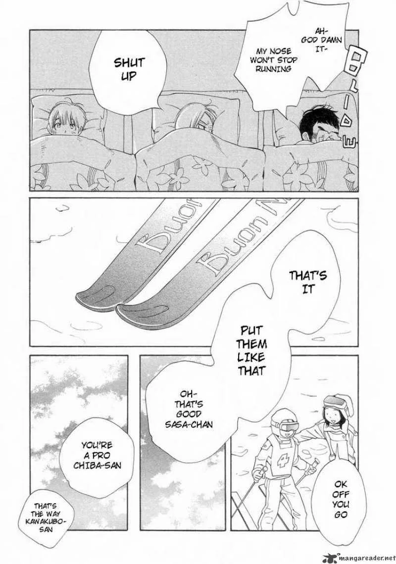 Hourou Musuko Chapter 57 page 7