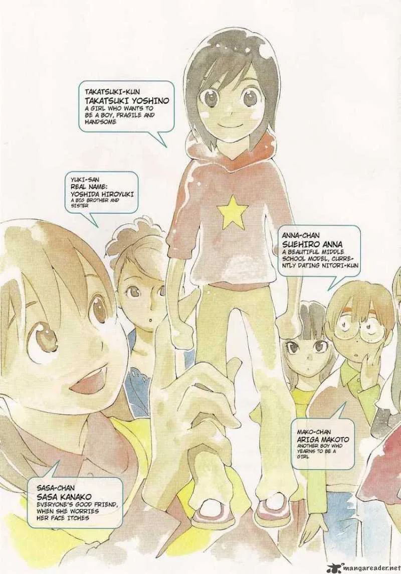 Hourou Musuko Chapter 58 page 4