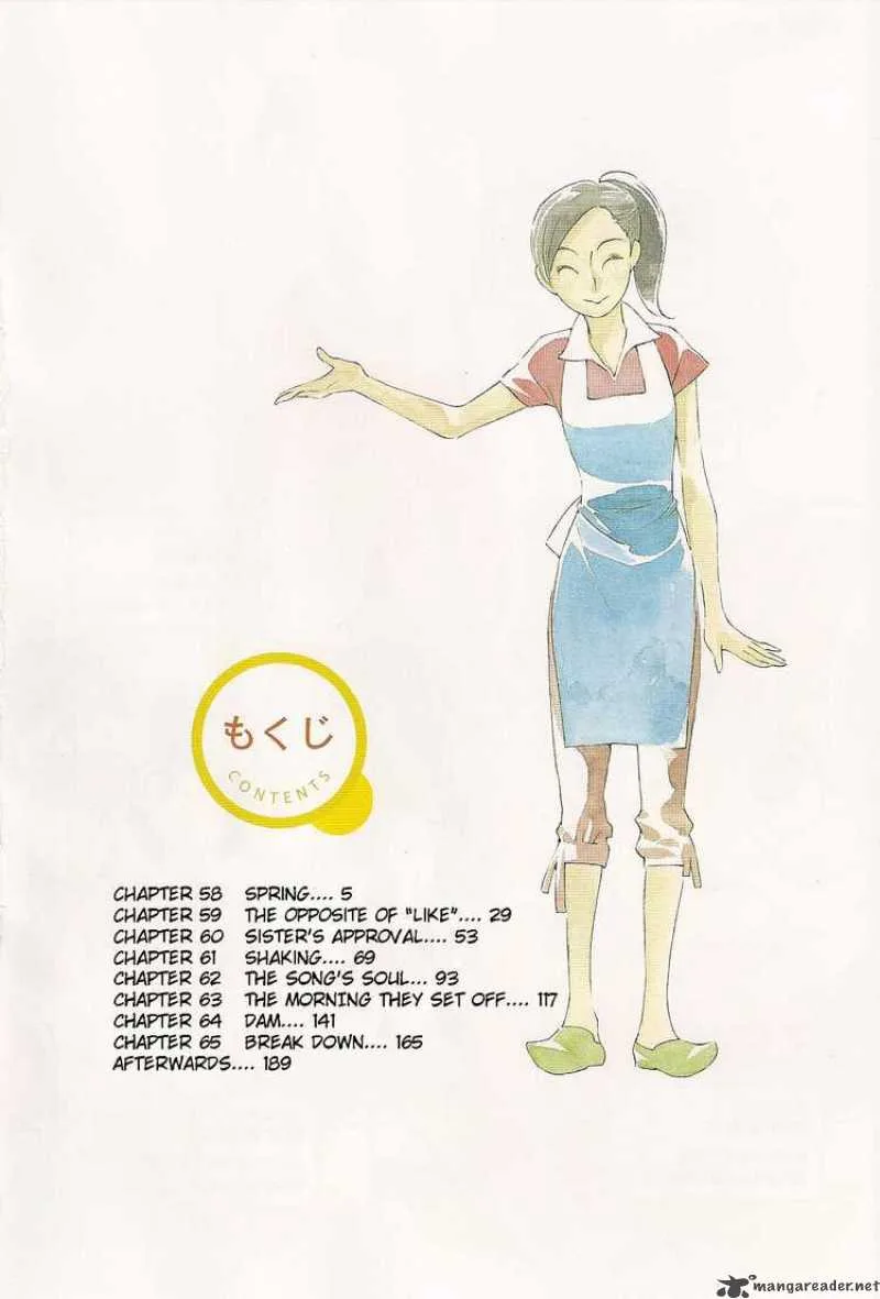 Hourou Musuko Chapter 58 page 5