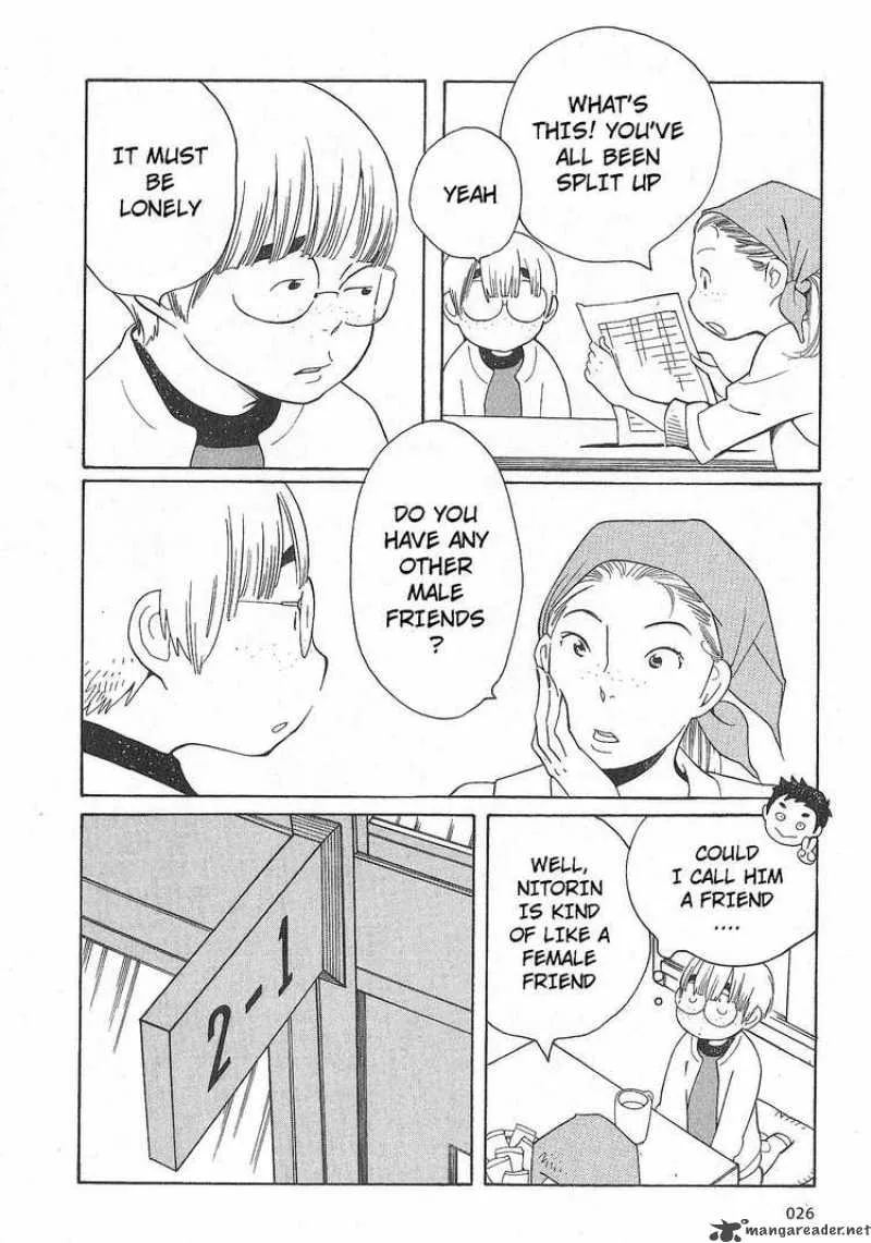 Hourou Musuko Chapter 58 page 27