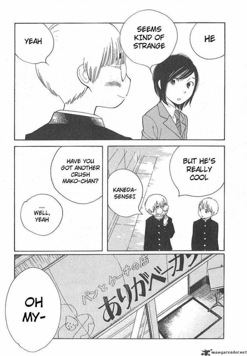 Hourou Musuko Chapter 58 page 26