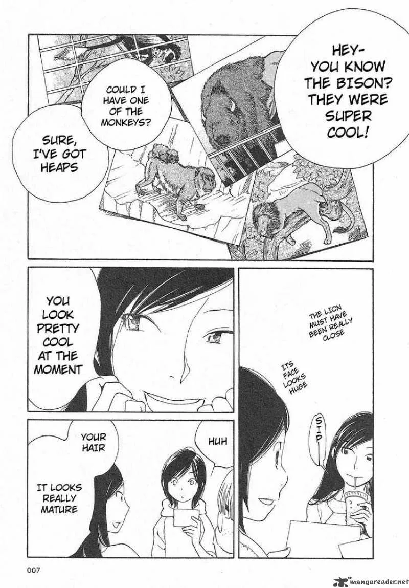 Hourou Musuko Chapter 58 page 8