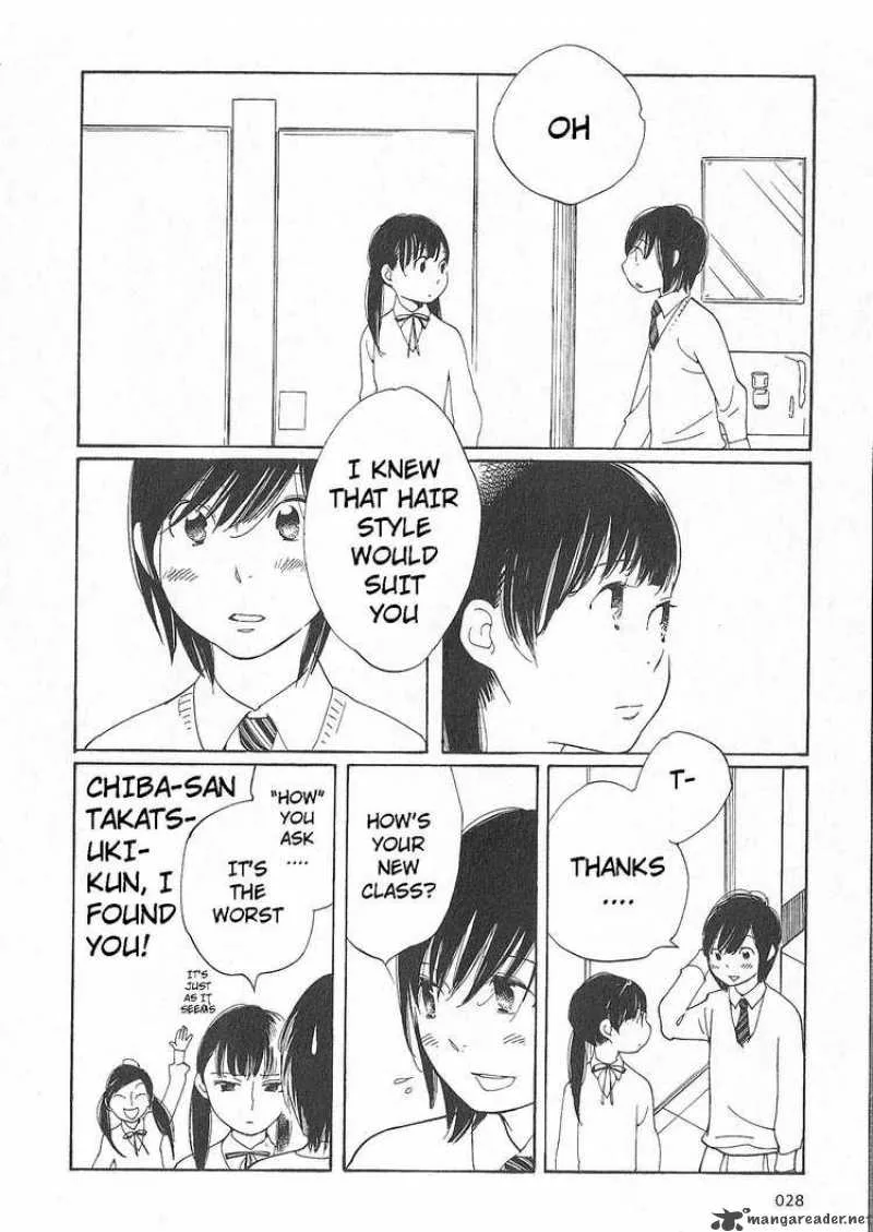 Hourou Musuko Chapter 58 page 29