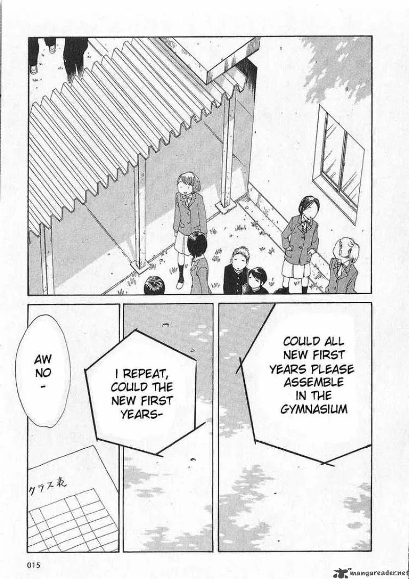 Hourou Musuko Chapter 58 page 16