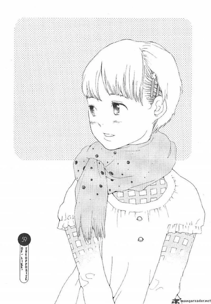 Hourou Musuko Chapter 59 page 1