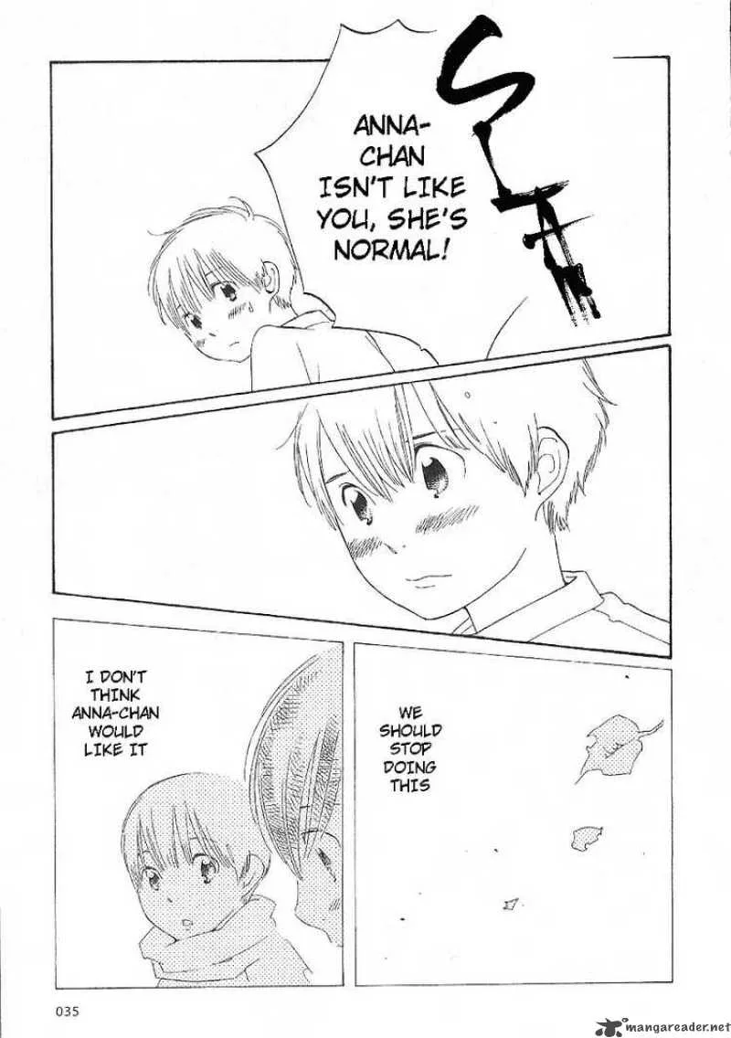 Hourou Musuko Chapter 59 page 7