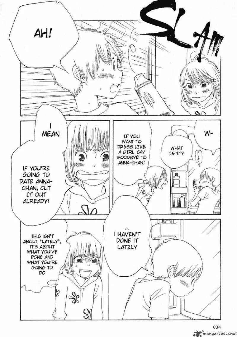 Hourou Musuko Chapter 59 page 6