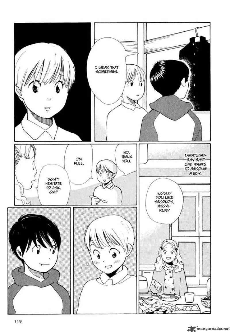 Hourou Musuko Chapter 6 page 5