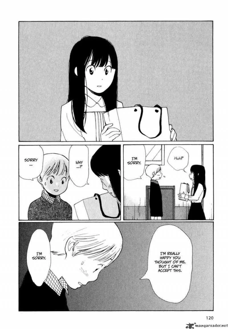 Hourou Musuko Chapter 6 page 6