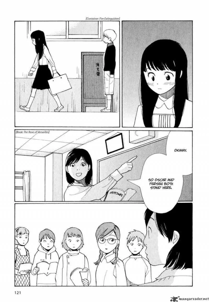 Hourou Musuko Chapter 6 page 7