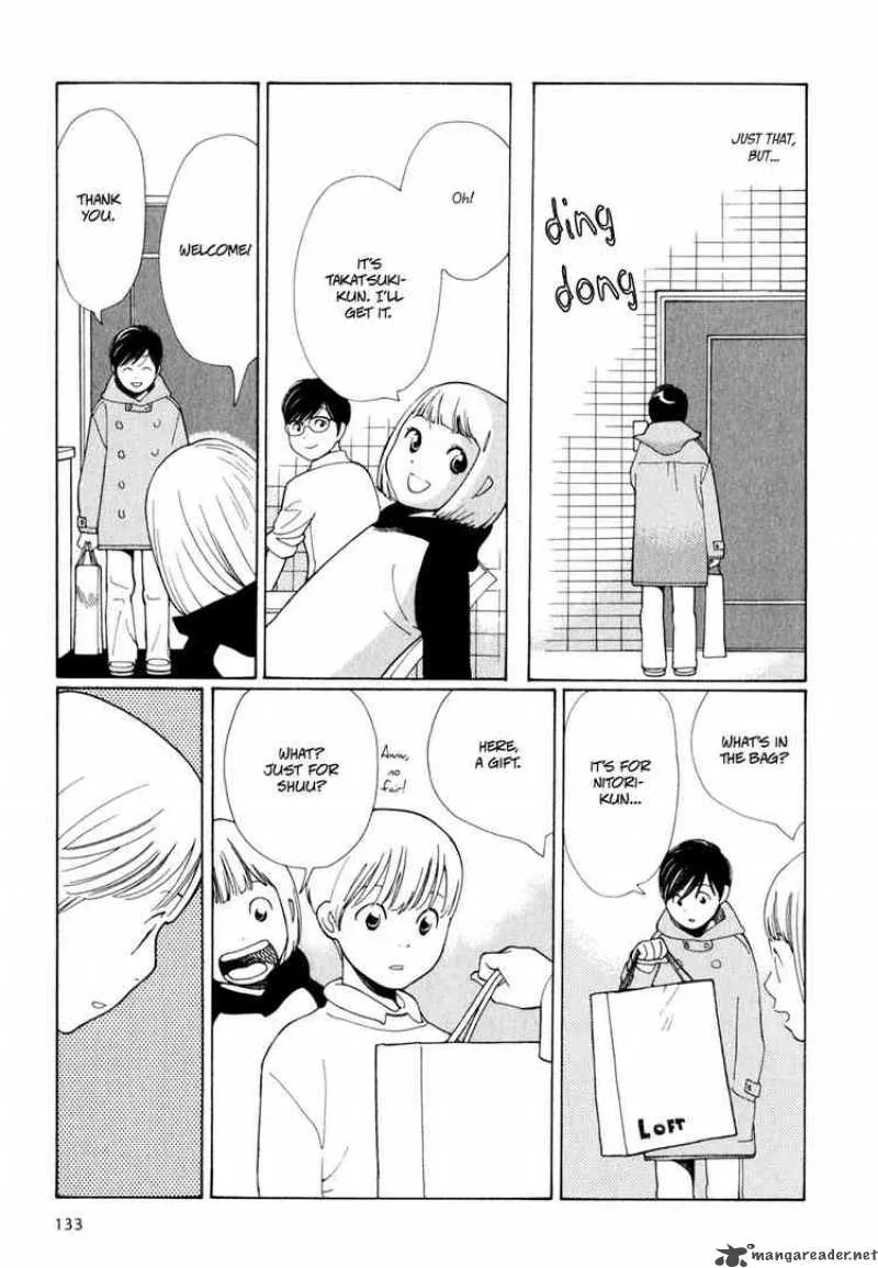 Hourou Musuko Chapter 6 page 19