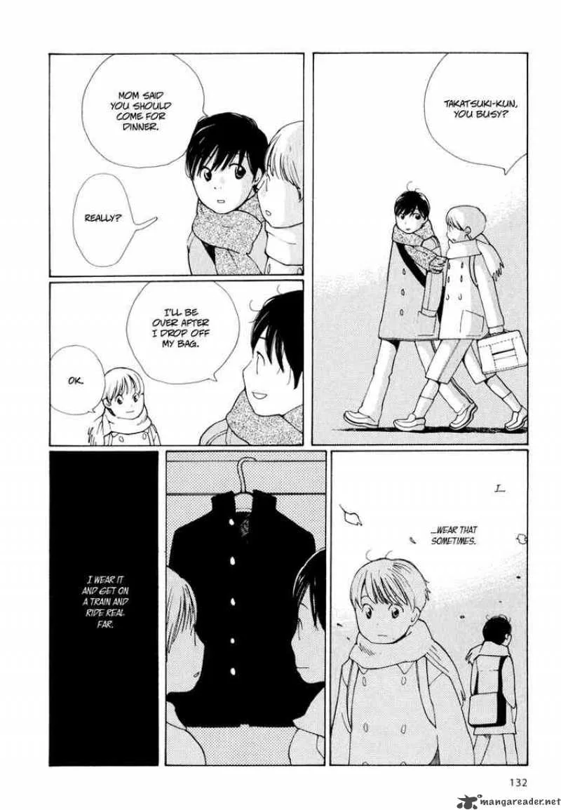 Hourou Musuko Chapter 6 page 18