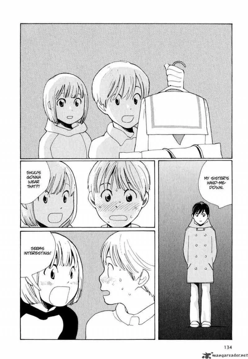 Hourou Musuko Chapter 6 page 20