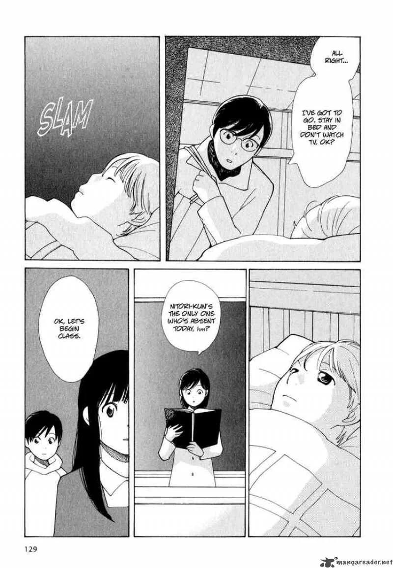 Hourou Musuko Chapter 6 page 15