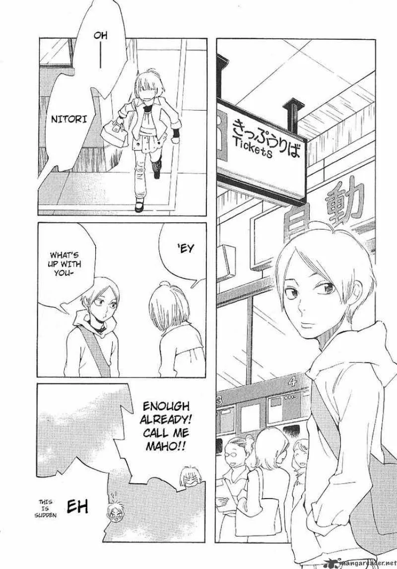 Hourou Musuko Chapter 60 page 6