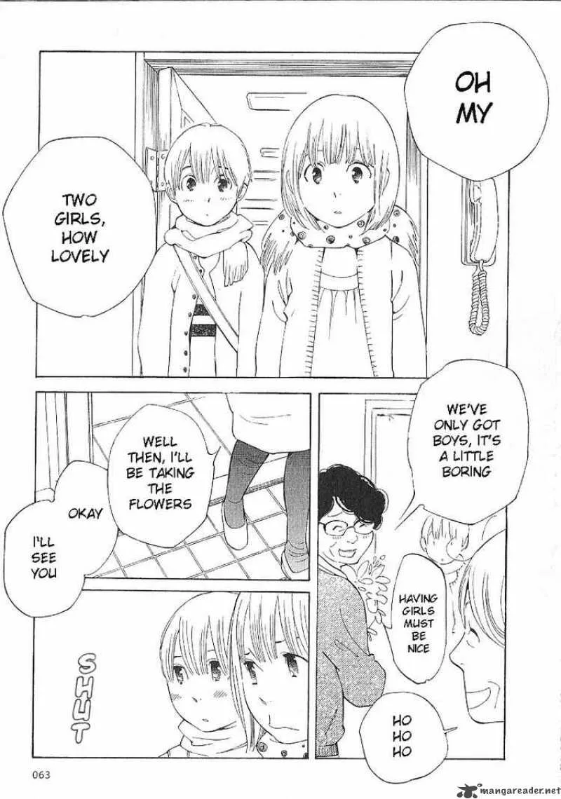 Hourou Musuko Chapter 60 page 11
