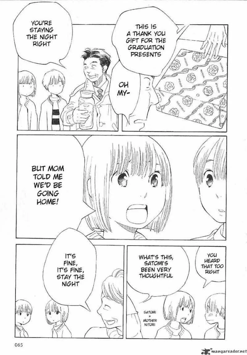 Hourou Musuko Chapter 60 page 13