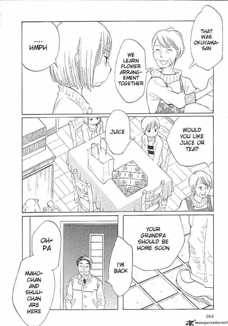 Hourou Musuko Chapter 60 page 12