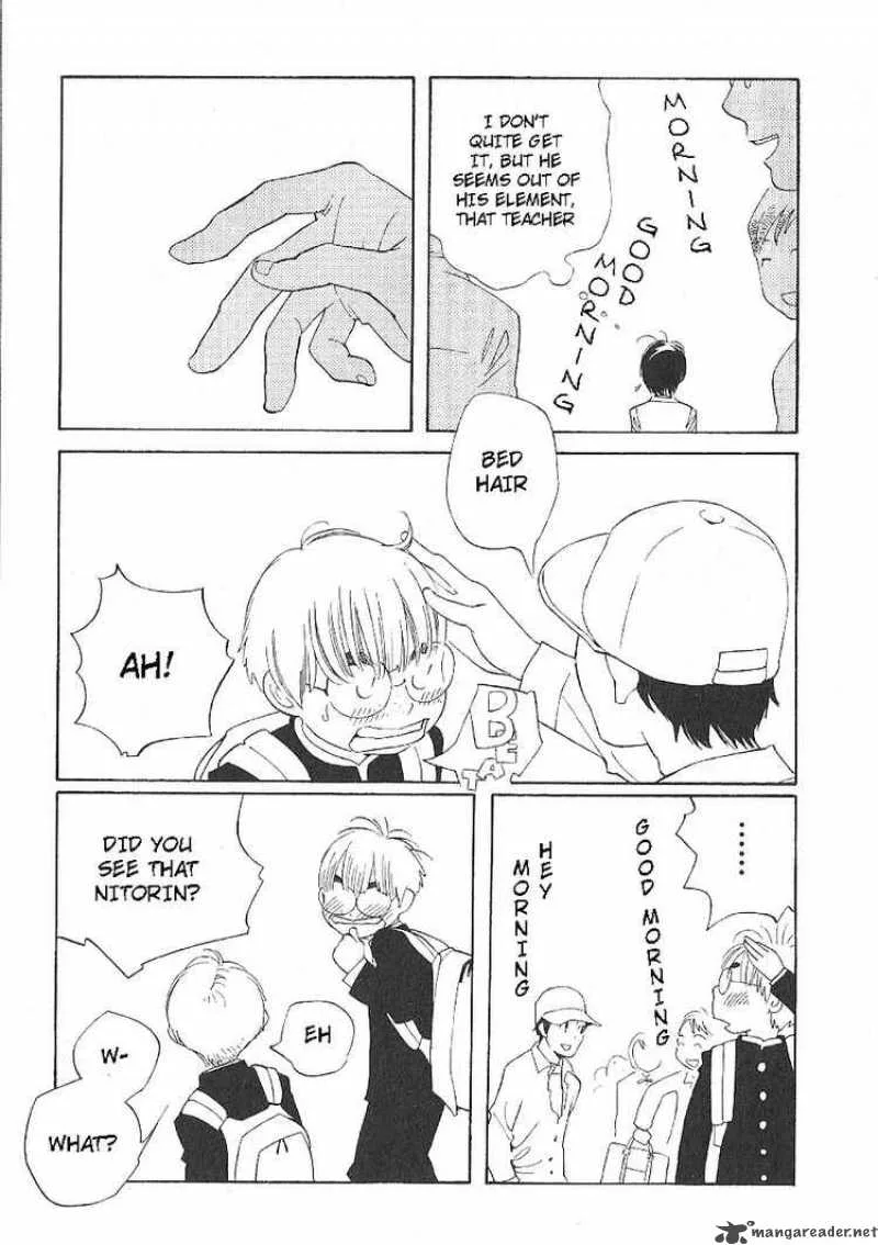 Hourou Musuko Chapter 61 page 5