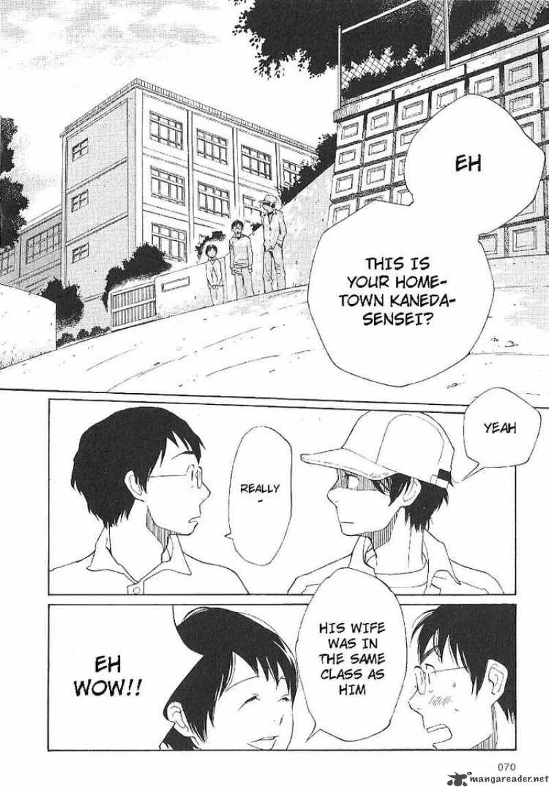 Hourou Musuko Chapter 61 page 2
