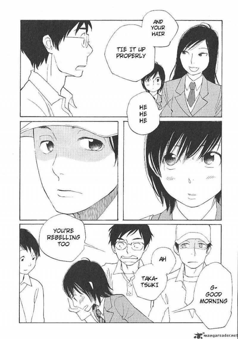 Hourou Musuko Chapter 61 page 4
